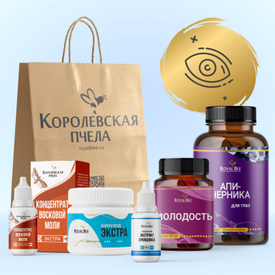 BOX "ВИЖУ ВСЁ"